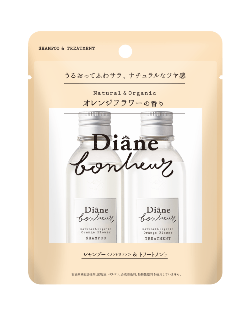 Diane Bonheur Orange Flower Travel Set