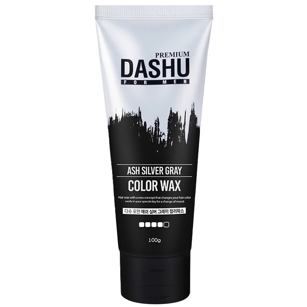 Premium Ash Silver Gray Color Wax